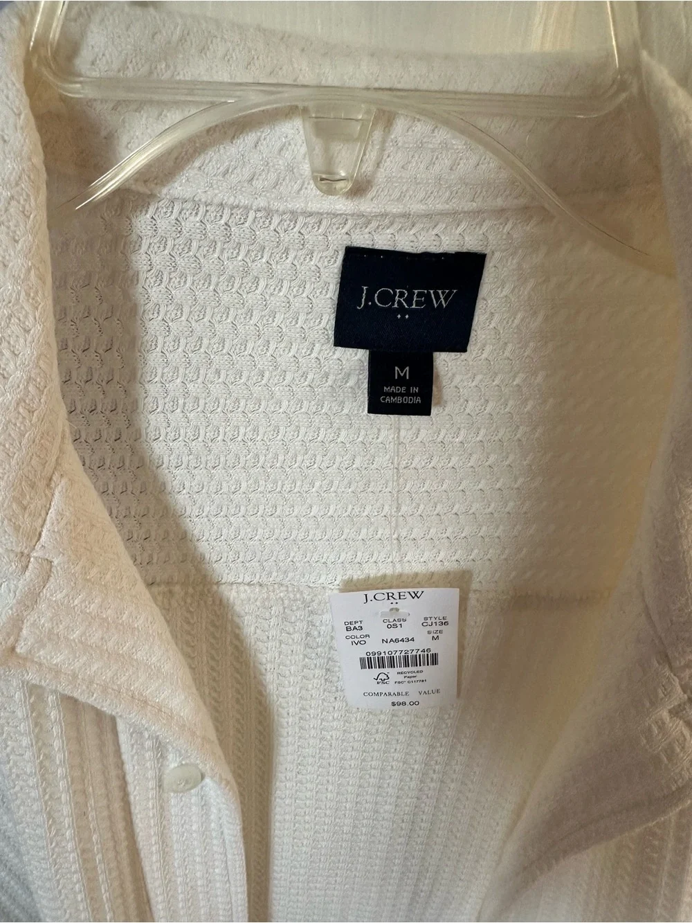Men’s J.Crew cream short sleeve button up shirt with ribbed texture size M NWT